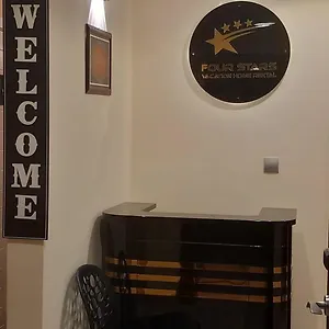 Four Stars ОАЭ