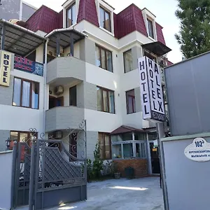 алекс Грузия